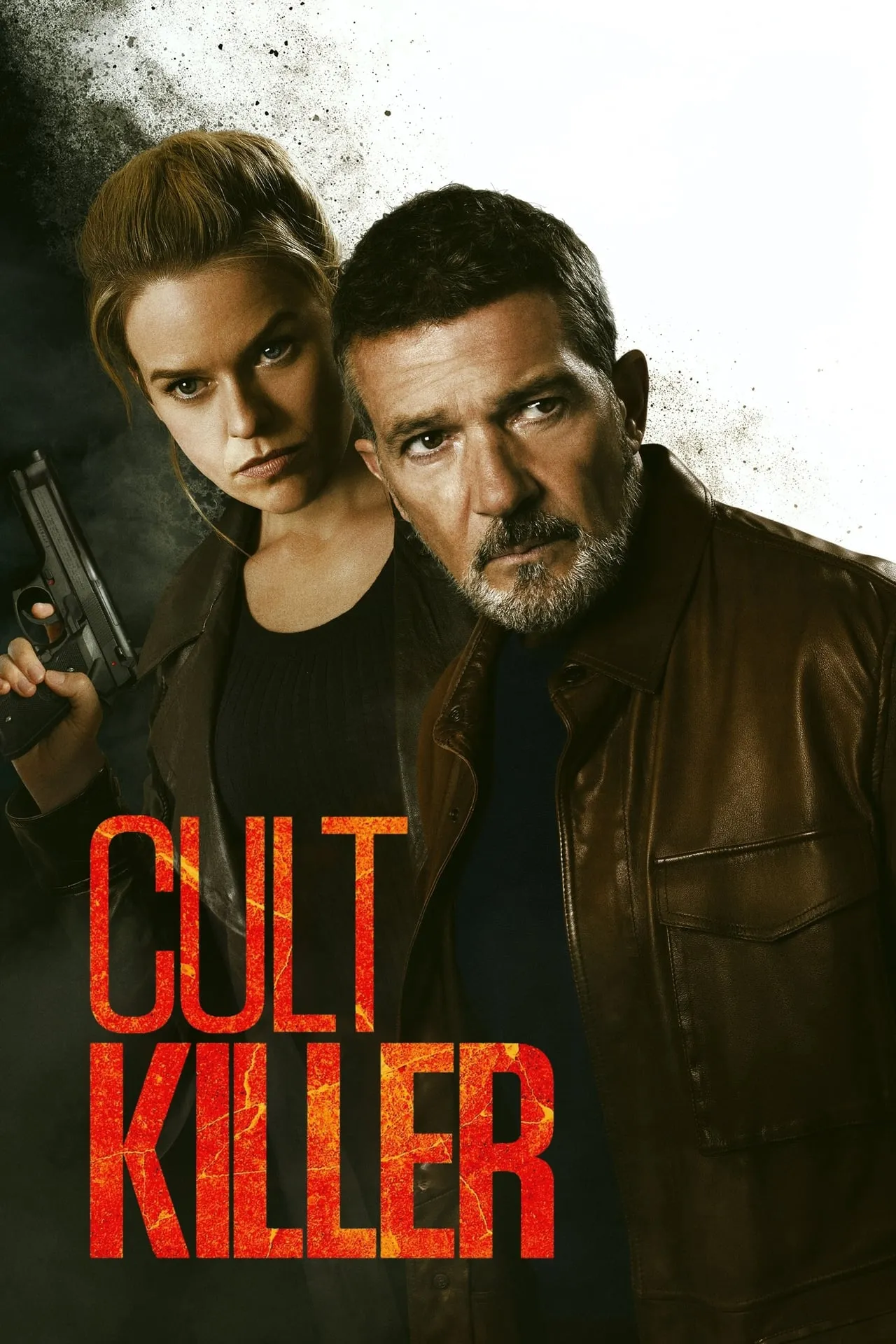 Фільм 'Культовий убивця' постер