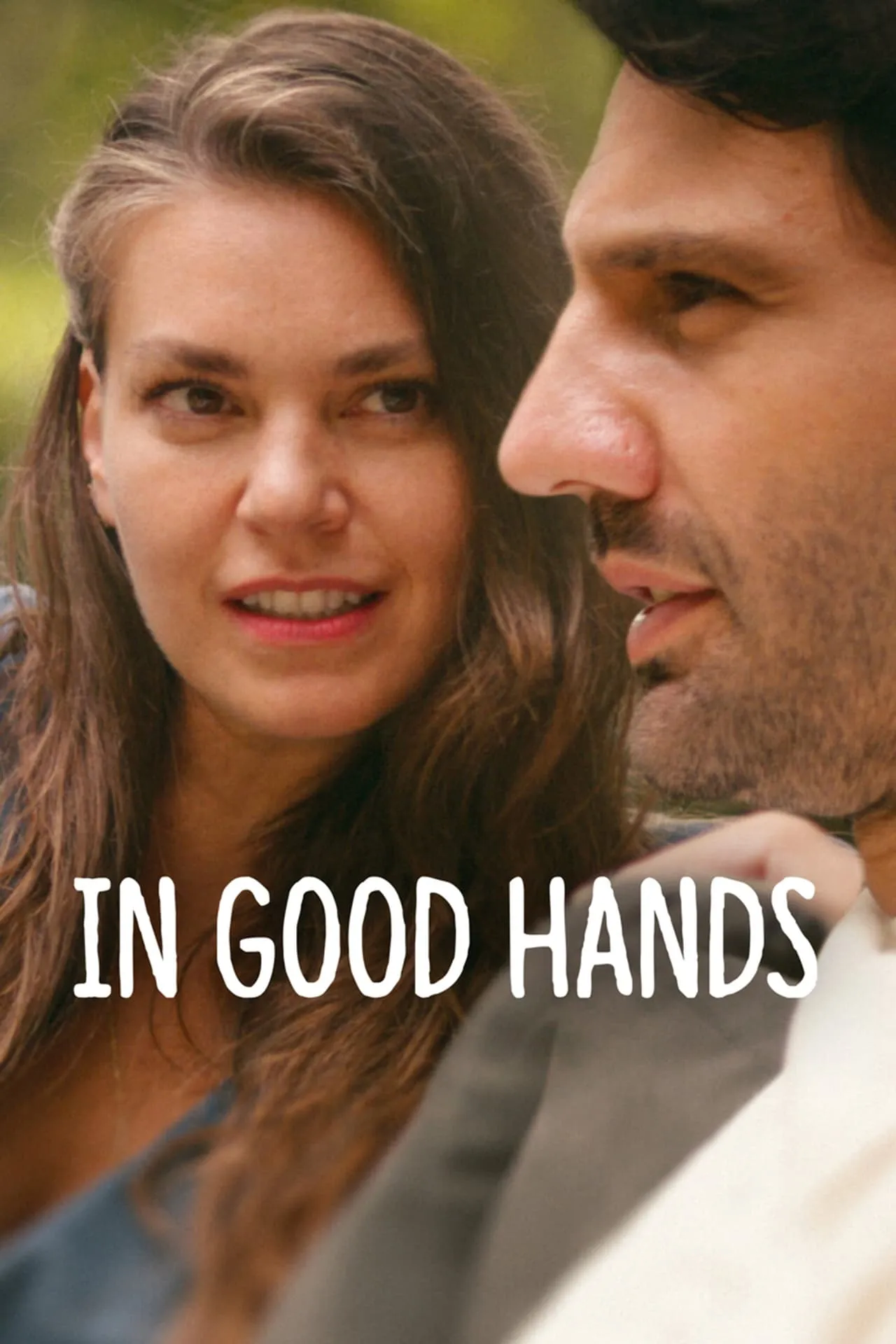 Фільм 'У добрі руки' постер