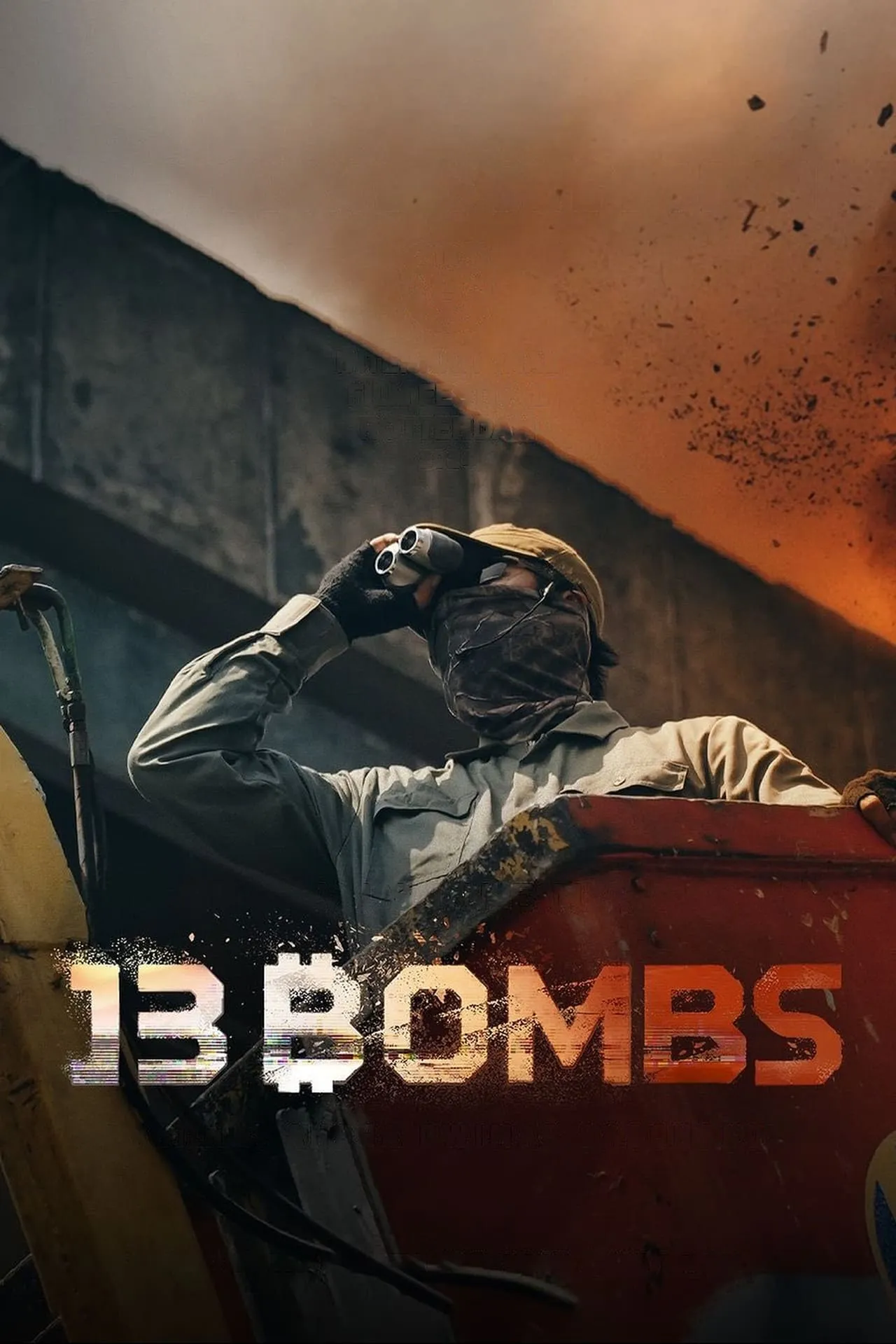 Фільм '13 вибухів у Джакарті' постер