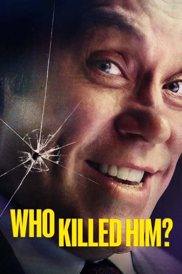 Серіал 'Хто вбив його?' постер