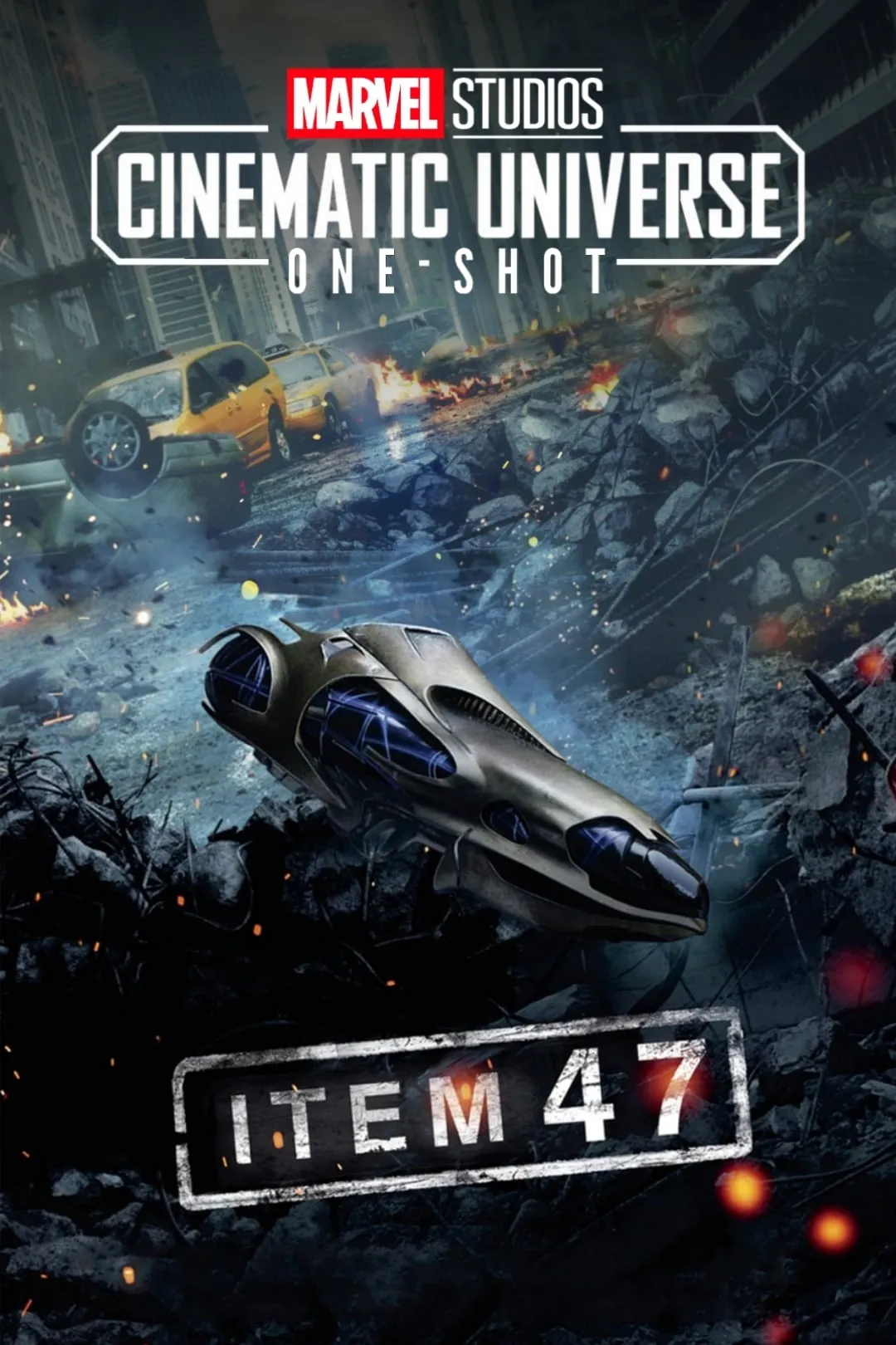 Фільм 'Короткометражка Marvel: Зразок 47 / Об'єкт 47' постер