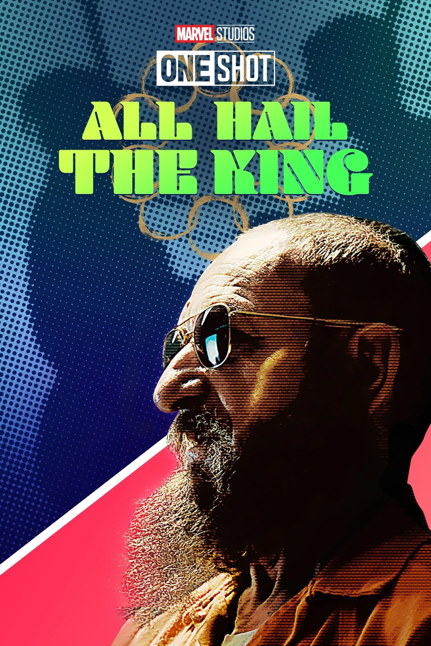 Фільм 'Короткометражка Marvel: Хай живе король' постер
