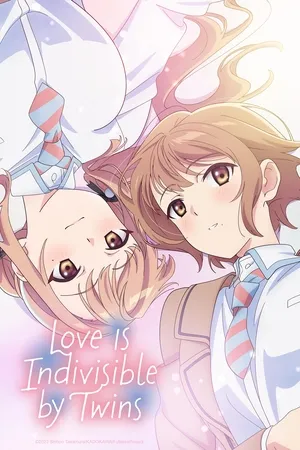 Аніме 'Кохання між близнятами не поділити' постер